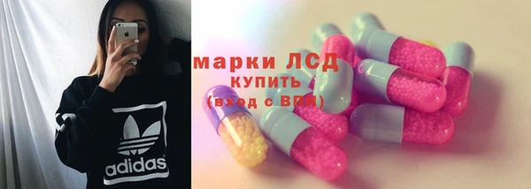 MDMA Premium VHQ Бугульма