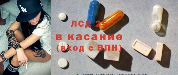 MDMA Premium VHQ Бугульма